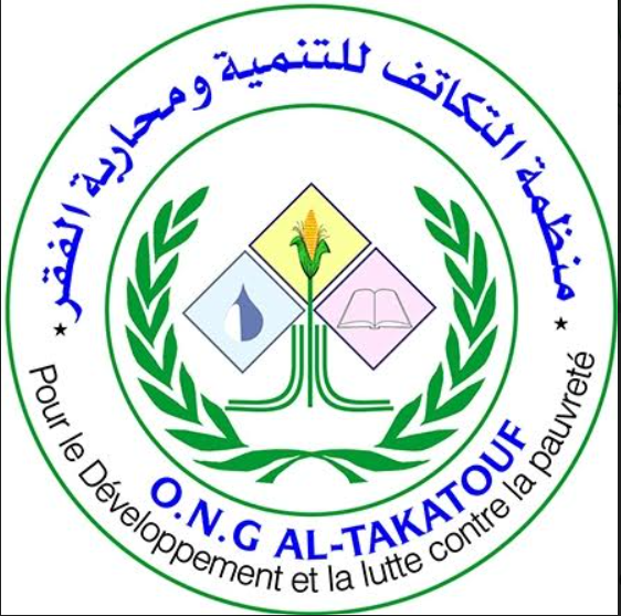 منظمة التكاتف للتنمية ومحاربة الفقر